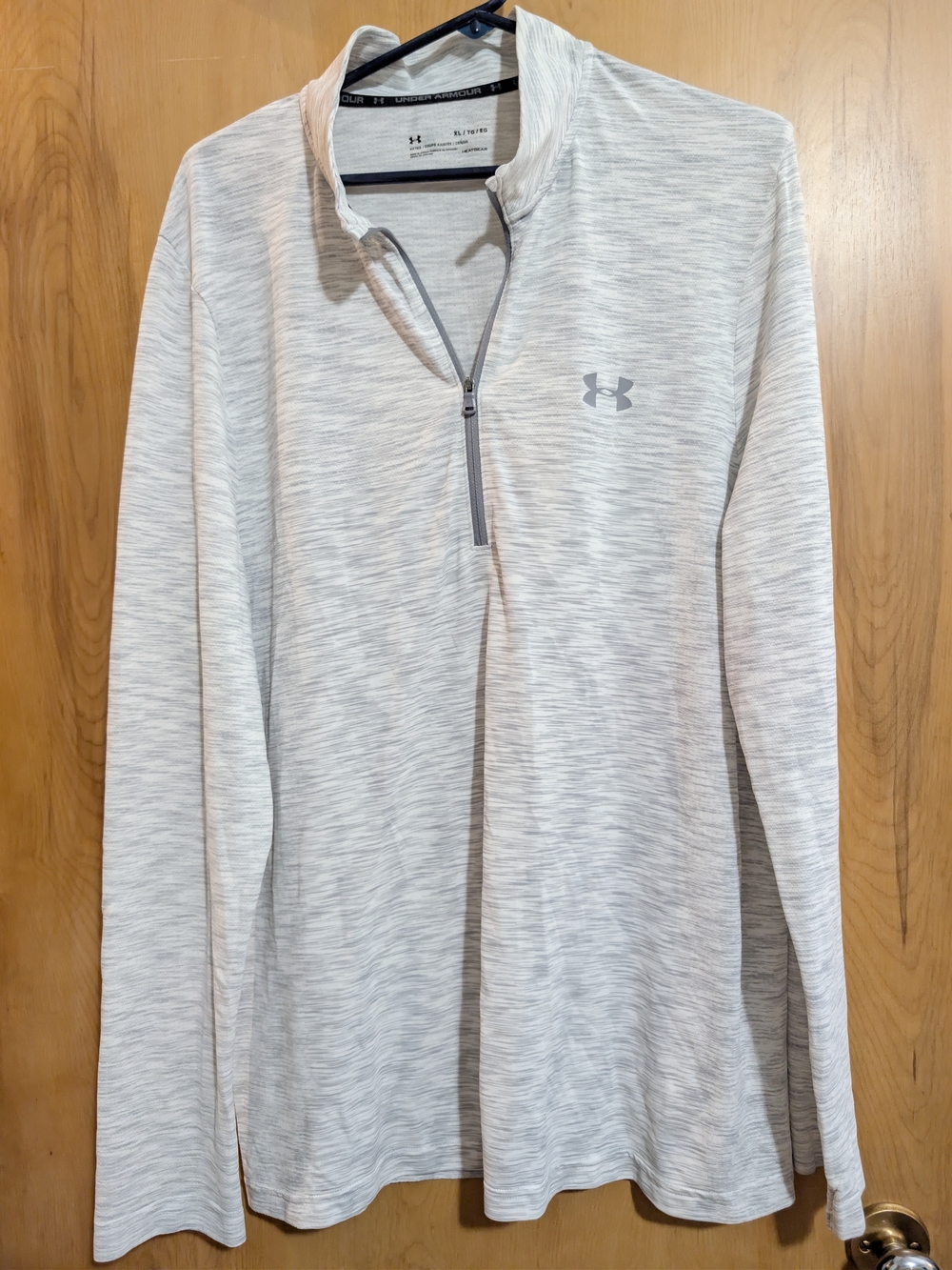 Under Armour Men’s Heathered Light Gray Half-Zip Performance Pullover
